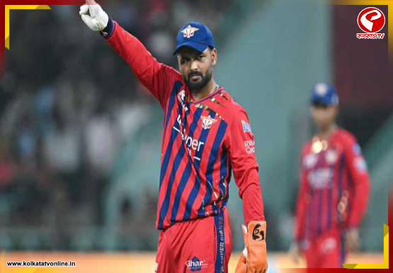 লখনউ সুপার জায়ান্টসের অধিনায়কত্বের পদ থেকে সরে দাঁড়ালেন ঋষভ পন্থ