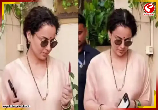 সাবেক সাজের কঙ্গনা, গলায় মঙ্গলসূত্র, বিয়ে করলেন অভিনেত্রী?