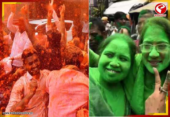 ফল ঘোষণার আগেই ‘রঙের লড়াই’! বাজারে গেরুয়া ঝড় না সবুজ ঢেউ, কোন আবিরে এগিয়ে বাংলা?