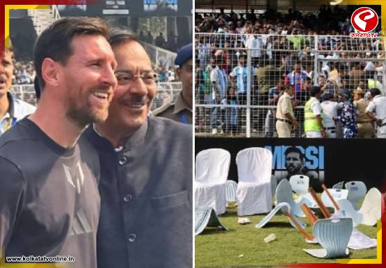 মেসি কাণ্ডে অরূপ বিশ্বাসকে তলব পুলিশের! কবে থানায় হাজিরা দিতে হবে প্রাক্তন ক্রীড়ামন্ত্রীকে? দেখুন বড় খবর