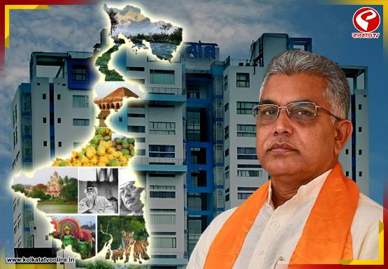 কবে পশ্চিমবঙ্গ দিবস পালন করবে রাজ্য? বিরাট ঘোষণা নবান্নের