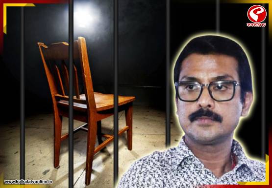 আদালতে মিলল না জামিন, কতদিন পুলিশি হেফাজতে থাকতে হবে স্বরূপ বিশ্বাসকে?