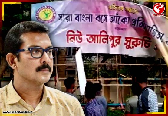 সুরুচি সঙ্ঘের ক্লাবে ভাংচুর, লুটপাট! স্বরূপের গ্রেফতারির পরদিনই উঠল ‘চোর চোর’ স্লোগান