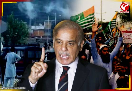 পাক সেনার বিরুদ্ধে ‘গেরিলা যুদ্ধে’ জনতা! পাক অধিকৃত কাশ্মীরে ধুন্ধুমার, এখন কী অবস্থা?
