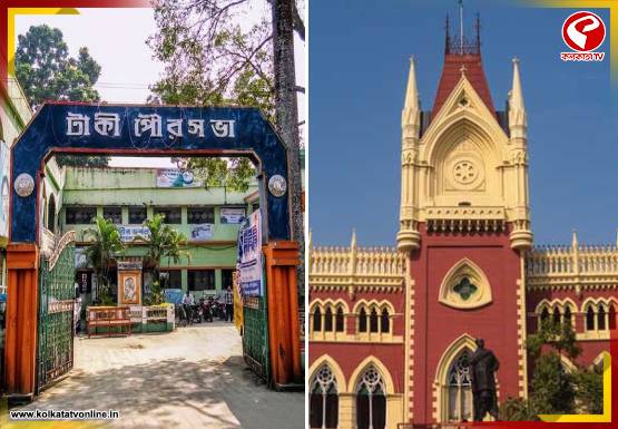 তৃণমূলের চেয়ারম্যানের বিরুদ্ধে দুর্নীতির অভিযোগ! জনস্বার্থ মামলা দায়ের কলকাতা হাইকোর্টে