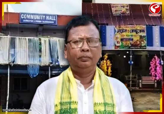 সরকারি কমিউনিটি হলে অবৈধ হেস্তোরাঁ! ঘটনার পূর্ণাঙ্গ তদন্তের নির্দেশ মন্ত্রীর