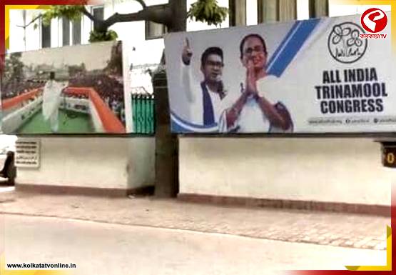 এবার দিল্লিতেও ঠাঁইহারা তৃণমূল! বিদ্রোহী সাংসদের বাড়ি থেকে কোথায় সরল দফতর?