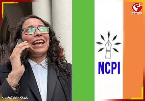 NCPI-এর বর্তমান সভাপতি কে? বলতেই পারলেন না দলের প্রতিষ্ঠাতা