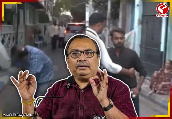 এবার কুণাল ঘোষকে ‘ডিম থেরাপি’! মমতার বাড়ির সামনেই চাঞ্চল্যকর ঘটনা, দেখুন বড় খবর