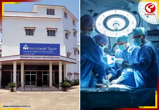 দুর্ঘটনায় গলায় বিরল রক্তনালির আঘাত, জটিল অস্ত্রোপচারে রোগীর প্রাণ বাঁচাল নারায়ণা আরএন টেগোর হাসপাতাল