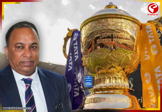 ২ মাস আগেই শুরু হবে IPL? সূচিতে বিরাট পরিবর্তন করবে BCCI? দেখুন মেগা আপডেট