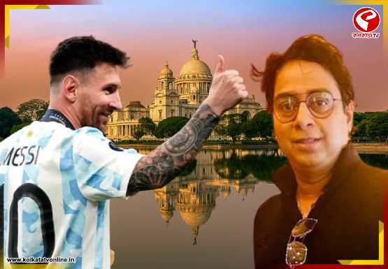 বিশ্বকাপ শেষ হলেই ফের কলকাতায় মেসি? জল্পনা উসকে ফেসবুক পোস্ট শতদ্রু দত্তর