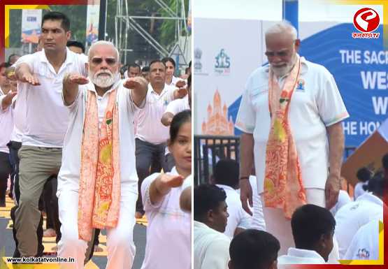 রেড রোডে যোগের ক্লাস নিলেন প্রধানমন্ত্রী! আন্তর্জাতিক যোগ দিবসে দিলেন বড় বার্তা