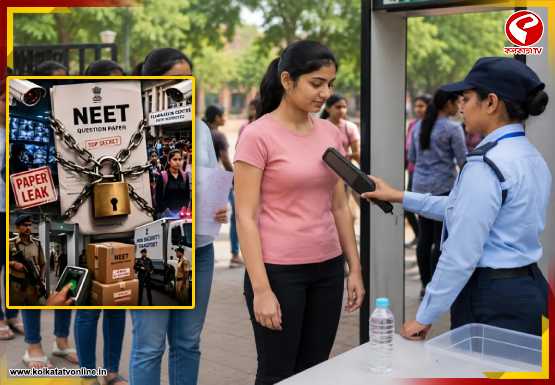 ‘রি-নিট’-এর অগ্নিপরীক্ষায় এনটিএ! প্রশ্নফাঁস রুখতে কী ব্যবস্থা? পরীক্ষার্থীদের জন্য কী নির্দেশিকা?