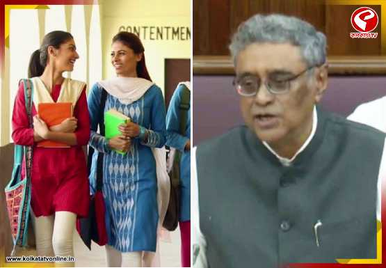 কলেজে পড়লেই মিলবে ৫০ হাজার টাকা! রাজ্য বাজেটে মেগা ঘোষণা অর্থমন্ত্রীর