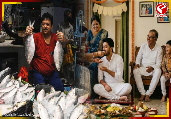 সাধের জামাইদের পাতে রকমারি পদ দিতে পকেট ফাঁকা শ্বশুর-শাশুড়ির