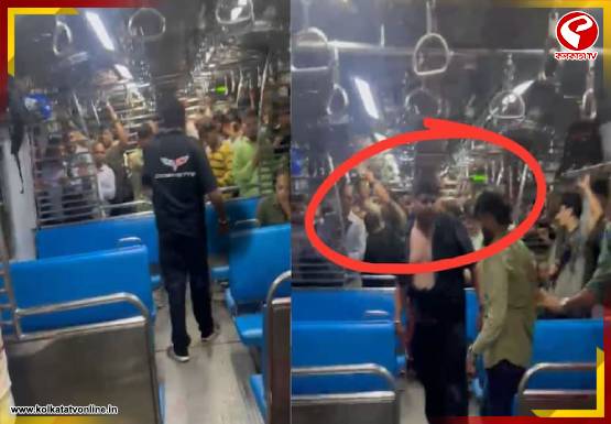বৃষ্টিতে ট্রেনের দরজা খোলা-বন্ধ নিয়ে বচসা, চলন্ত লোকালেই যুবককে…