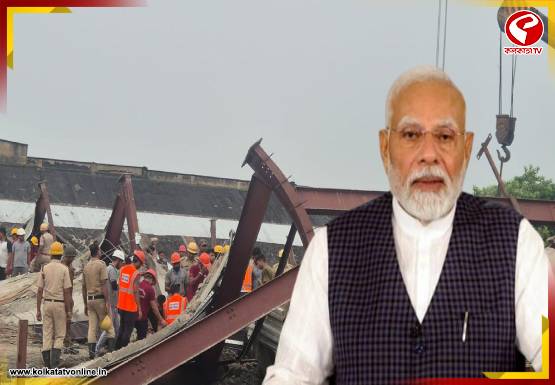 তারাতলার মর্মান্তিক ঘটনায় আর্থিক সহায়তা ঘোষণা প্রধানমন্ত্রীর