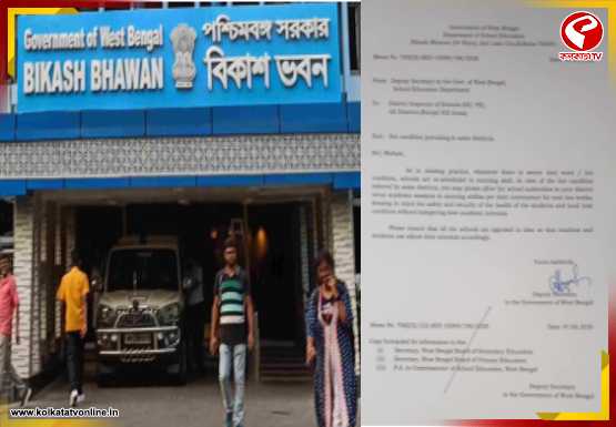 গরমে স্বস্তি পড়ুয়াদের! স্কুলগুলিতে বদল ক্লাসের সময়