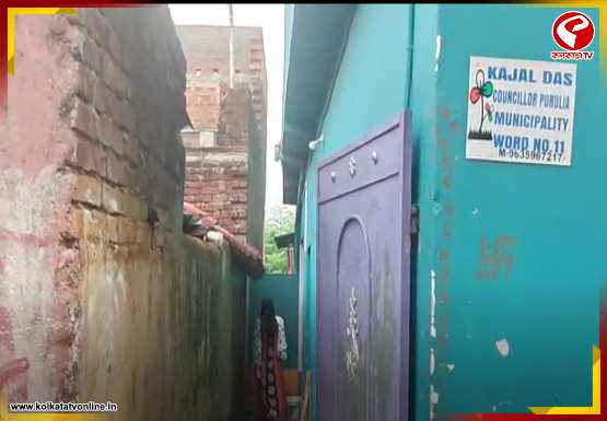 ফের পুরুলিয়ার প্রাক্তন তৃণমূল কাউন্সিলরের বাড়ি থেকে উদ্ধার ত্রাণ সামগ্রী