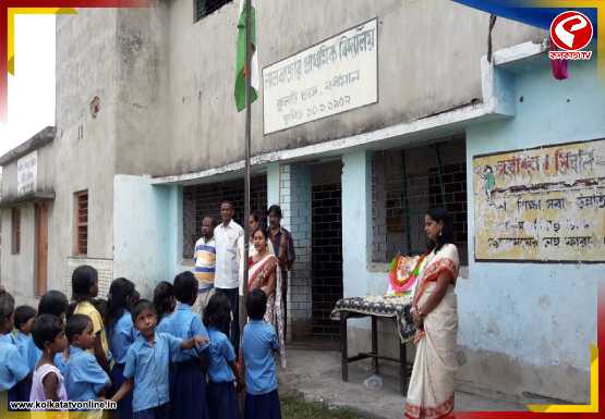 স্কুল চত্বরে ‘জবরদখল’ করে বসবাসের অভিযোগ! শৌচালয়ও দখলে, ক্ষোভে ফুঁসছেন অভিভাবকরা
