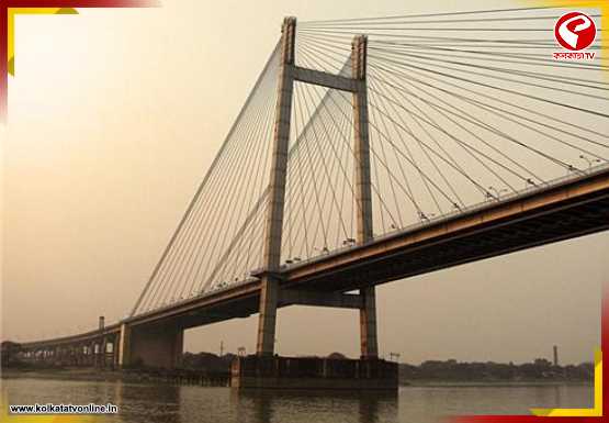 রবিবার সকালেই ফের বন্ধ বিদ্যাসাগর সেতু, ৮ ঘণ্টা চলবে না কোনও গাড়ি! বিকল্প রুট জানাল কলকাতা পুলিশ