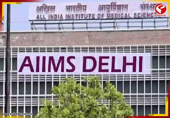 ওষুধের বদলে শরীরে ঢুকল ফর্মালিন! AIIMS-এ ভয়াবহ গাফিলতিতে মৃত্যু ৩ বছরের ক্যানসার আক্রান্ত শিশুর