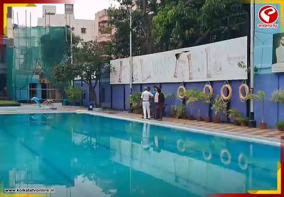 সাঁতার শিখতে এসে মর্মান্তিক মৃত্যু! চেতলার সুইমিং পুলে ডুবে প্রাণ গেল ১৯ বছরের যুবকের
