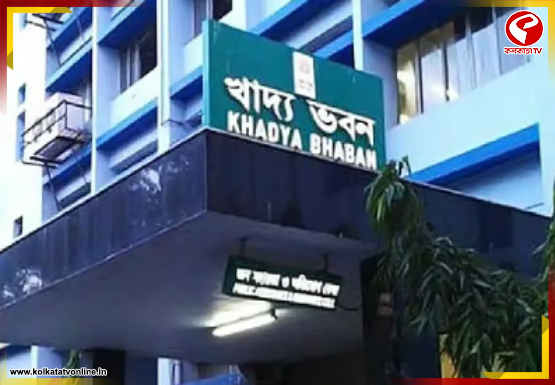 সিঁড়ি থেকে নীচে পড়লেন আধিকারিক, চাঞ্চল্য খাদ্যভবনে