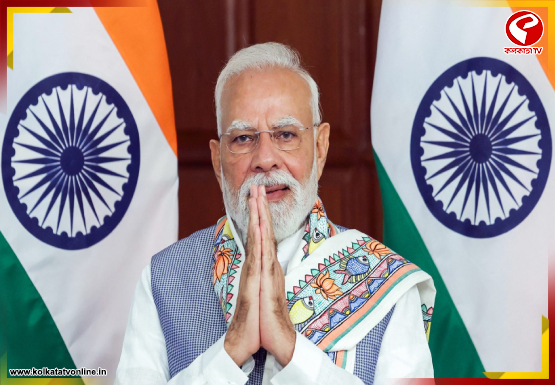 পশ্চিমবঙ্গ দিবসের দিন কলকাতায় আসছেন প্রধানমন্ত্রী!