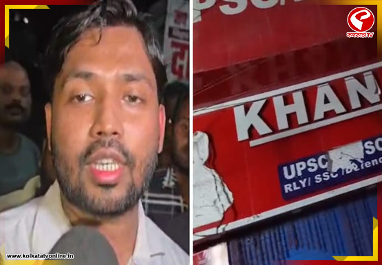 https://kolkatatv.org/wp-content/uploads/2026/06/internal-jacket-Recovered-2026-06-03T120146.731.jpg