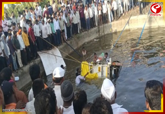 জলাশয়ে পড়ল পিকআপ ভ্যান! মর্মান্তিক ঘটনা মহারাষ্ট্রে