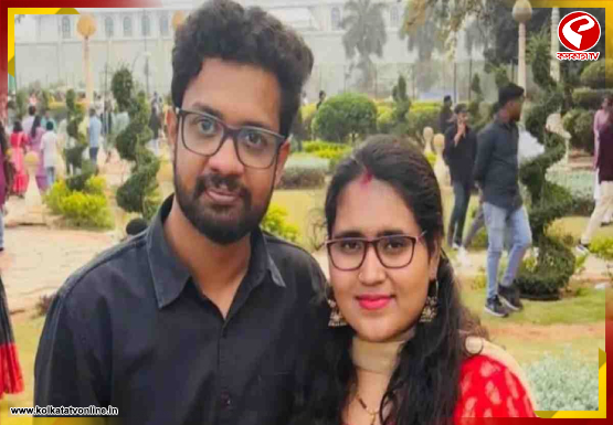 মধুচন্দ্রিমায় গিয়ে মর্মান্তিক পরিণতি হল মহিলা তথ্যপ্রযুক্তি কর্মীর! তদন্তে পুলিশ