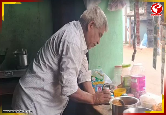 ‘আমার ছেলে হয়ে গিয়েছে জনগণের ছেলে’, এখনও চা-চপ বিক্রী করেই দিন কাটাচ্ছেন বিধায়কের বাবা