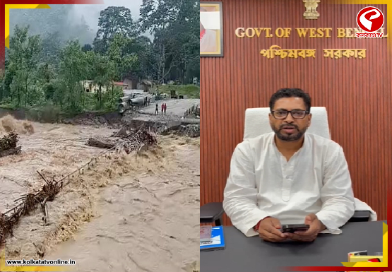 পাহাড়ে পর্যটকদের জন্য হেল্পলাইন নম্বর চালু করল পশ্চিমবঙ্গ সরকার