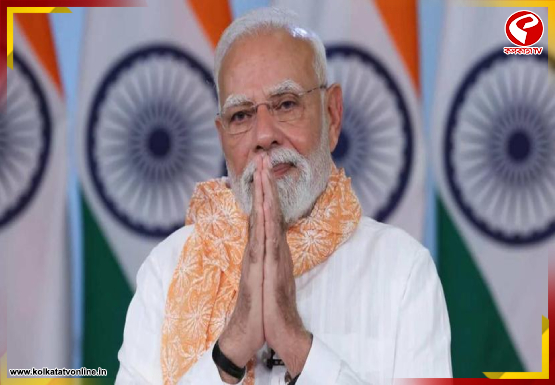 পশ্চিমবঙ্গ দিবসে বিশেষ বার্তা প্রধানমন্ত্রী নরেন্দ্র মোদির