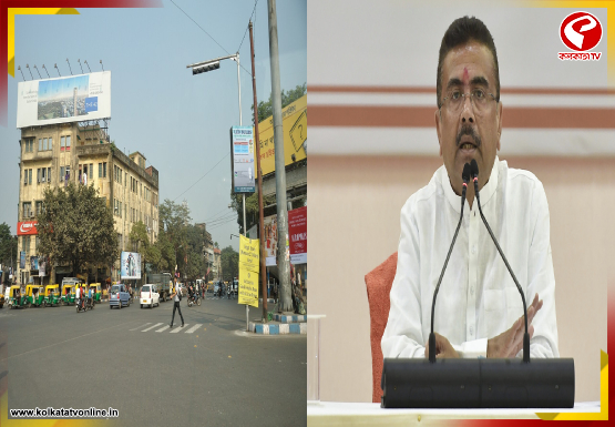 সোরাবর্দি অ্যাভিনিউয়ের নাম বদল, নতুন নাম ঘোষণা মুখ্যমন্ত্রীর