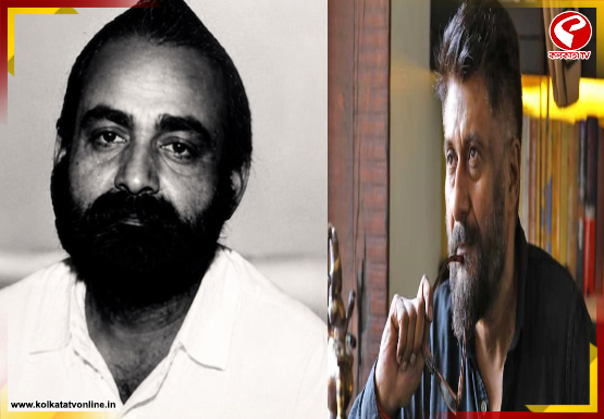সোহরাওয়ার্দী অ্যাভিনিউর নাম ‘গোপাল মুখার্জি রোড’, মুখ্যমন্ত্রী শুভেন্দুকে ধন্যবাদ বিবেক অগ্নিহোত্রী’র