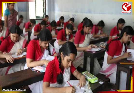 উচ্চমাধ্যমিকের তৃতীয় সেমেস্টার পরীক্ষা ২১ সেপ্টেম্বর থেকে? বড় ঘোষণা উচ্চমাধ্যমিক শিক্ষা সংসদের